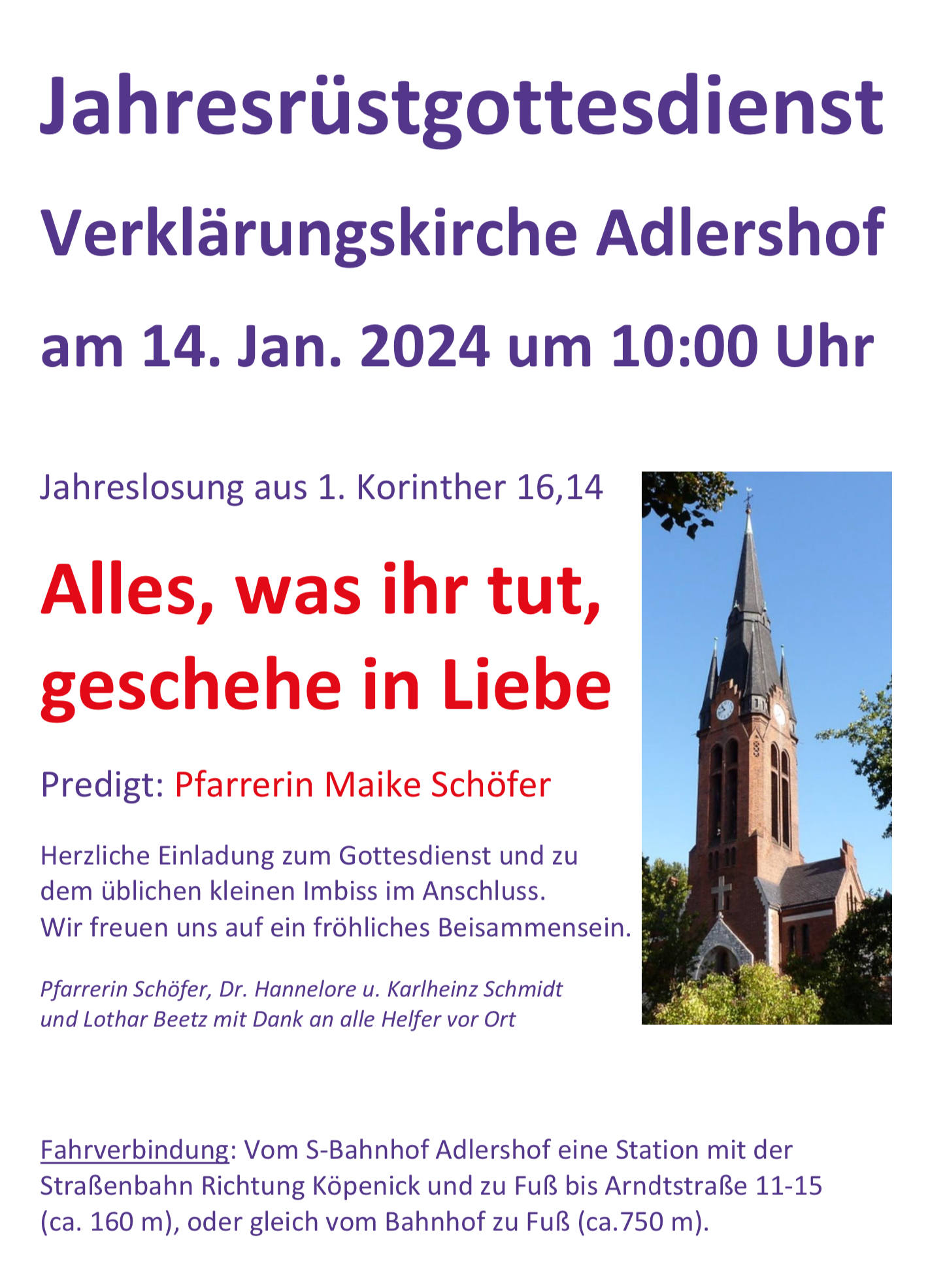 Einladung Jahresrüstgottesdienst 2024 am 14.1.2024 um 10 Uhr Verklärungskirche Berlin-Adlershof